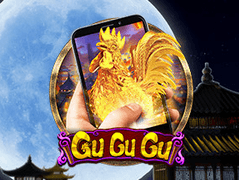 Gu Gu Gu M thumbnail